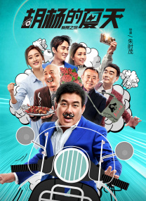班长哭着喊不能再c了