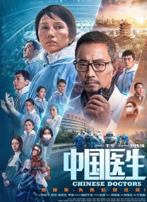 国产精品免费视频一区一